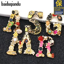 Retro atmospheric suit brooch female simple ins tide anti-light personality wild letter corsage female accessories