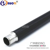 American DuPont material compatible with Ricoh 2075 2060 2055 Ricoh MP7500 5500 Upper roller fixing rollers