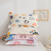 Child pillowcase single pure cotton nursery pillow headgear 30x50 cute all-cotton small pillowcase baby 40x60 student