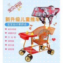 New Summer Cool Imitation Vine Eight Wheels With Brake Dining Chair Baby Car Baby Pushover Light Child Trolley Four Wheels