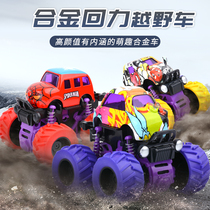 Alloy inertial baby engineering car pullback off-road model childrens bus monster toy car boy 3 years old