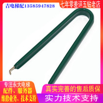 Yongda elevator DMC door panel chip driver chip puller