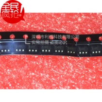 TPS7A0533PDBVR TPS7A0533 package SOT23-5 low dropout regulator original stock