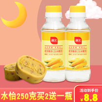 Exhibition art malt syrup 250g transparent corn syrup Shuyi Tai Fei nougat baking glutinous rice boat material water syrup