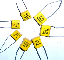 Film capacitor for audio CBB 120 5600P-0 068uF 160V