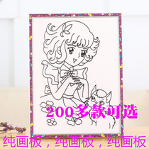 Large 30*40diy gold powder painting cartoon puzzle picture stall coloring flocking night market stall foam board