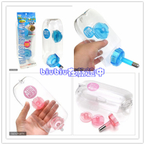 78) Japan Marukan Marca Drinker Flat 350ml Rabbit 600ml Pig Torto kettles