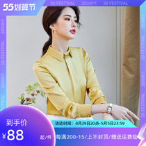 Satin Shirt Woman Yellow Ocean Air Pituality New Fashion Set Head Snowspun Shirt Long Sleeve Career Real Silk Blouse Women