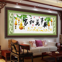Cross-stitch and Wanshixing 2021 new living room bedroom line embroidery atmospheric simple embroidery large self-embroidered hand
