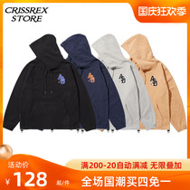 Crissrex Store ACTIONS ASD Collection Embroidered Letters American Street Fleece Hoodie
