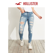 Hollister classic stretch high waist temperament doubled tight fashion jeans women 301336-1