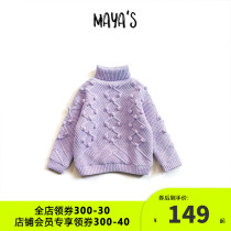 Mayas girls sweater autumn and winter new childrens plus velvet baby turtleneck sweater 084510