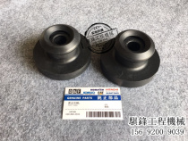 Liebherr 924 Liebherr 934 machine foot glue machine foot pad engine shock absorption glue (special)