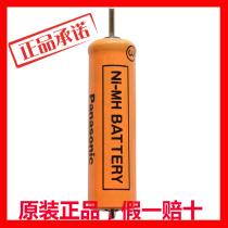 Panasonic barber battery ER504 ER508 ER5204 ER5205 ER5208 ER5210 ER2