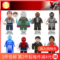 Compatible with Lego Spider-Man Heroes Expedition WM6062 Mystery Hapi MJ assembly building blocks toy