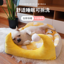 Kennel Winter warmth Four seasons universal small dog teddy Detachable and washable dog bed sleeping mat Pet cat litter Dog supplies
