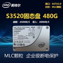 Intel MLC Solid State Hard Disk S3520 240G 480G 800G 960G 960G Server Computer Hard Disk
