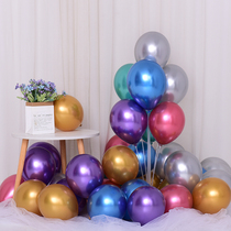 Thickened metallic color balloon round birthday party party event field Wedding decoration New house decoration supplies Balloon