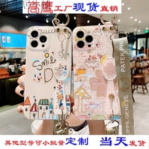 Wristband Castle for iphone12 mobile phone case XS soft shell 7p net red xsmax Apple 11 drops pro Hair