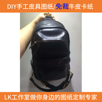 LK-XB088 handmade leather goods DIY drawing version custom cut hole precision cutting cattle card chest bag