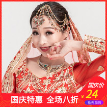New Bollywood exquisite Pasa Indian headdress dance supplies diamond bracelet belly dance waist chain Yiman jewelry