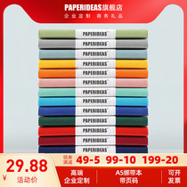 PAPERIDEAS page number strap this A5 Notebook horizontal line hand account book 14 color stationery students white collar business notepad simple art ins style Enterprise Custom logo custom custom logo custom gift