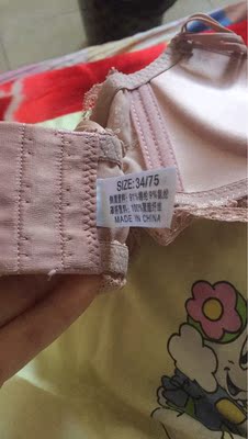 内衣还行，有点问题已经解决了，双十一很划算啦！后面是好评模版1. 什么是数学?你们不会的就是数学。 教你们我至少要少活五年，如果我一年赚二十万的话，五年就是一百万，乖乖，你们以后可以去出一本书叫《我是怎么谋杀一个百万富翁的