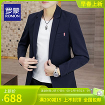 Romont Casual Little Suit Jacket Man Light Extravagant version of new casual suit with a handsome young spring and autumn slim fit