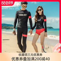 Sunscreen wetsuit couple snorkeling water long-sleeved swimsuit jellyfish suit Surfing men and women split suit quick-drying Korean version