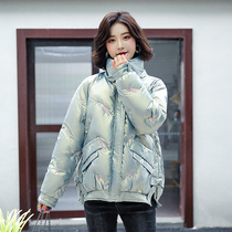 2021 winter womens new down cotton jacket shiny small man wild cotton coat Korean version of the short quilted jacket tide