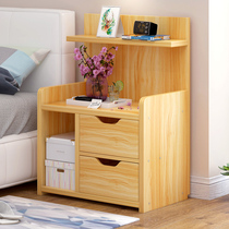 Bedside table simple and simple modern bedroom shelf bedside small cabinet storage mini locker Nordic