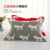 Three-layer cotton gauze single adult pillow towel spring and summer hot sale breathable sweat absorption