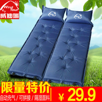 Inflatable cushion single double moisture-proof automatic inflatable cushion outdoor tent sleeping mat portable thickened moisture-proof mat