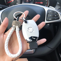 Suitable for Mercedes-Benz c200l key sleeve new c180lC class gla200 car buckle glc260glk300