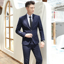 Boutique suit Young men in handsome casual dress groom dress suit host dress suit suit