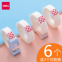 Derri magic invisible tape paper wrong question tape paste copy can copy students with female sticky words to copy the question finishing artifact transparent correction answer transfer notes learning error correction writing tape