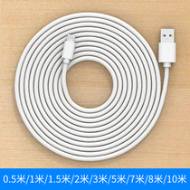Tachograph power cord extension is suitable for 360 Xiaomi Xiaoyi surveillance camera charging cable extension cable Le Orange TP2 fluorite C6C Android data cable ultra-long 3 meters universal