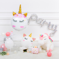 Cartoon Animal Decoration Balloon Big Number Kid Children Birthday Baby 100 Days Old Banquet Arrangement Unicorn