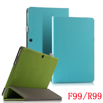 Applicable childrens teaching network z99 protective sleeve 10 1 inch student flat computer shell leather cover F99 for all by zai in line education ZJJDI Intelligent tablet computer for teaching protective sheath Z99
