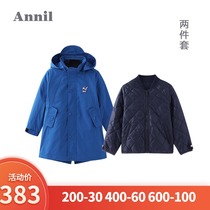 Anel childrens clothing boy coat 2019 Winter new middle and big Children Fashion hooded can be dismantled two-piece coat