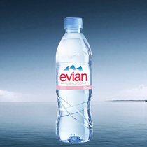 French imported English version of Evian Evian mineral water 330 500ml drinking natural mineral water Evian water