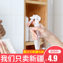 Xinjiang Japanese-style hand-pressed fine mist spray bottle Transparent small spray bottle Toner water bottle spray bottle cleaning spray bottle
