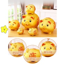 Piggy bank coin bank piggy bank piggy bank large size is not desirable only cant get in and out of adults with large capacity ideas