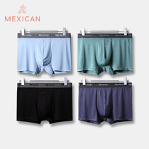 4-pack Scarecrow mens modal boxer briefs youth tide summer breathable Monel shorts head