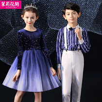 Childrens and womens New Years Day chorus recitation performance uniforms primary and secondary school kindergartens guzheng musical instruments Dance Princess performance costumes