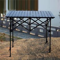 Farmhouse camping outdoor outdoor barbecue table and chair courtyard light Japanese company beach barbecue shop stall out