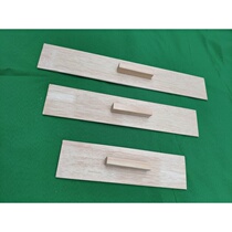 Ultra-thin housekeeping artifact Housekeeping splint Army stacking artifact Housekeeping board Flat stacking quilt board Military training stacking quilt board