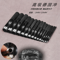  German belt punch punch tool Round punch Leather punch kit Special offer 1MM-15mm