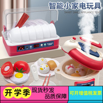 Childrens home emulated cookware electric rice cooker Sterilization Cabinet Toy Suit Baby Cooking cooking Cooking Mock small kitchen
