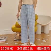 Three shots Xinjiang cotton family pants mens cotton autumn print loose soft pajama pants cotton mens home trousers